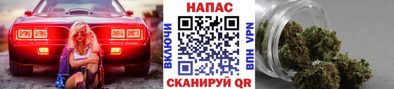 Магазины продажи наркотиков Валдай A PVP Конопля Кокаин Мефедрон АМФ Гашиш