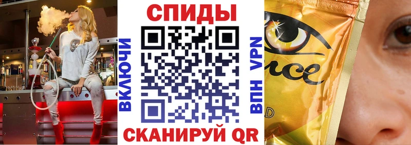даркнет сайт  Валдай  Бутират 99% 