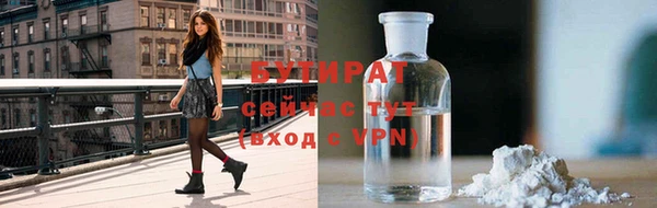 герыч Аркадак