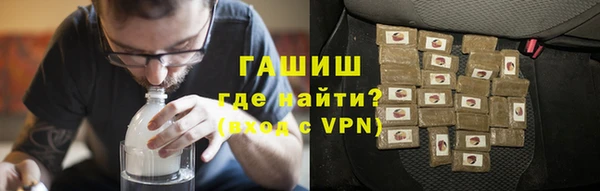 герыч Аркадак