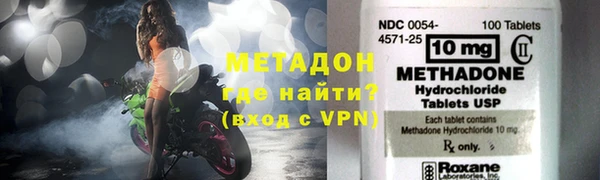 ПСИЛОЦИБИНОВЫЕ ГРИБЫ Арсеньев