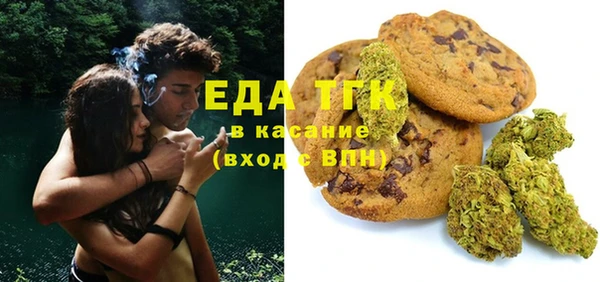 герыч Аркадак