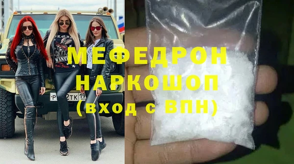 ПСИЛОЦИБИНОВЫЕ ГРИБЫ Арсеньев