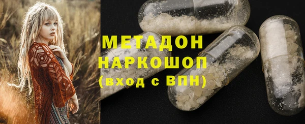 герыч Аркадак