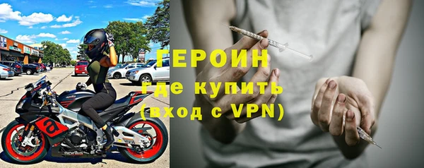 ПСИЛОЦИБИНОВЫЕ ГРИБЫ Арсеньев