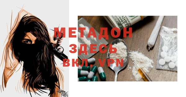 герыч Аркадак